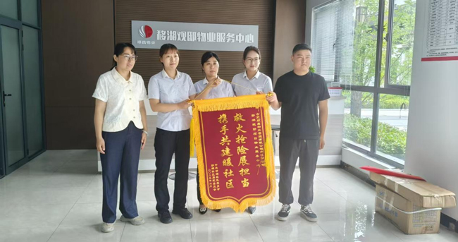 yh533388银河(中国)股份有限公司-官方网站