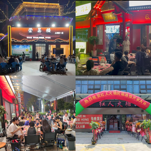 yh533388银河(中国)股份有限公司-官方网站