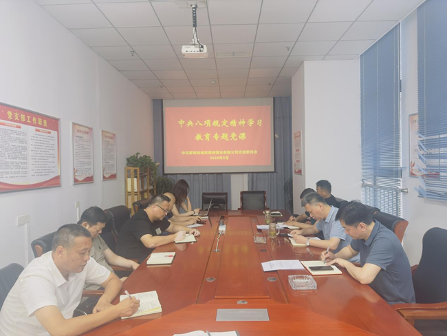 yh533388银河(中国)股份有限公司-官方网站