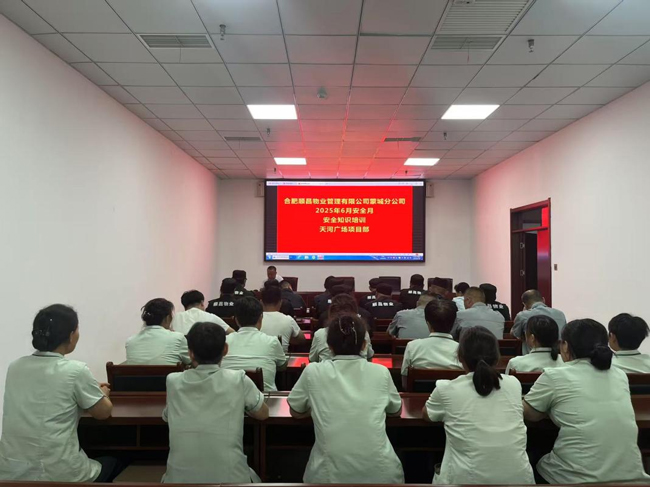 yh533388银河(中国)股份有限公司-官方网站