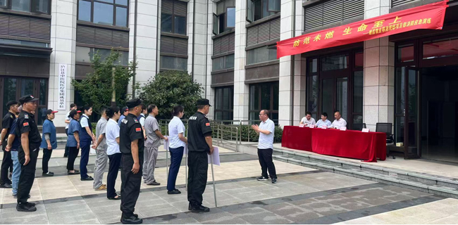 yh533388银河(中国)股份有限公司-官方网站