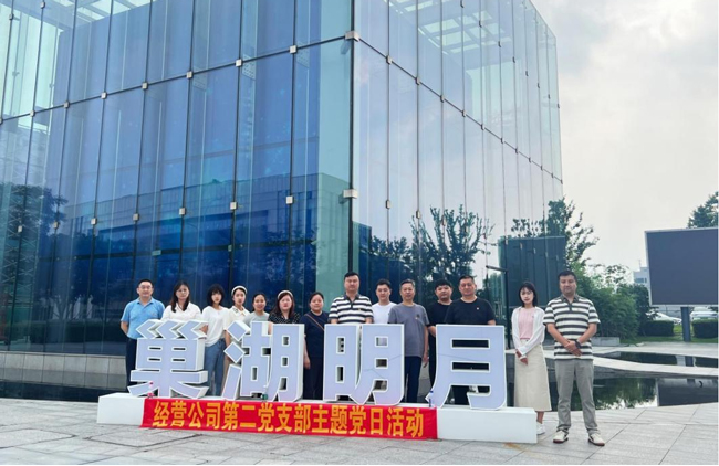 yh533388银河(中国)股份有限公司-官方网站