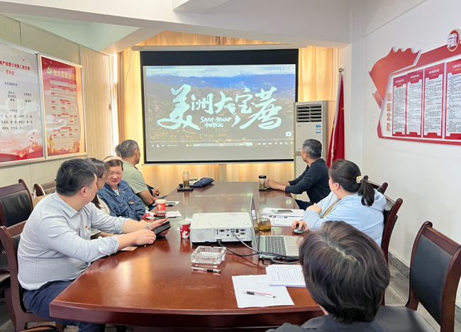 yh533388银河(中国)股份有限公司-官方网站