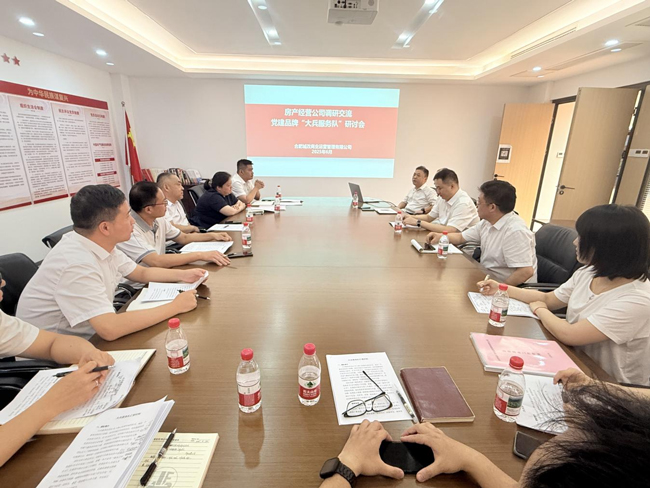 yh533388银河(中国)股份有限公司-官方网站