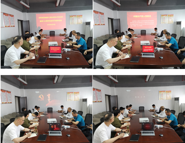 yh533388银河(中国)股份有限公司-官方网站