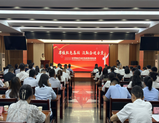 yh533388银河(中国)股份有限公司-官方网站