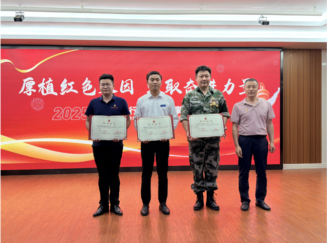 yh533388银河(中国)股份有限公司-官方网站