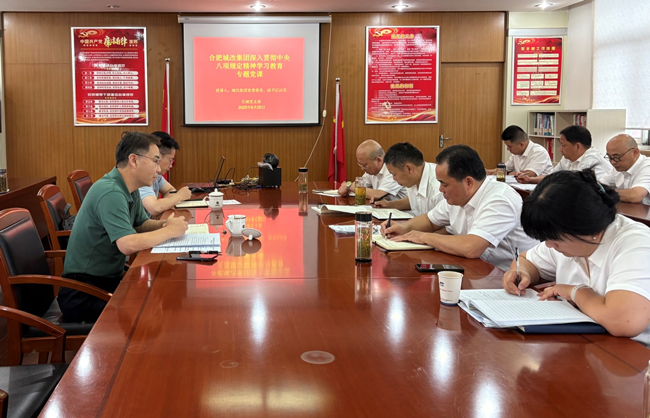 yh533388银河(中国)股份有限公司-官方网站