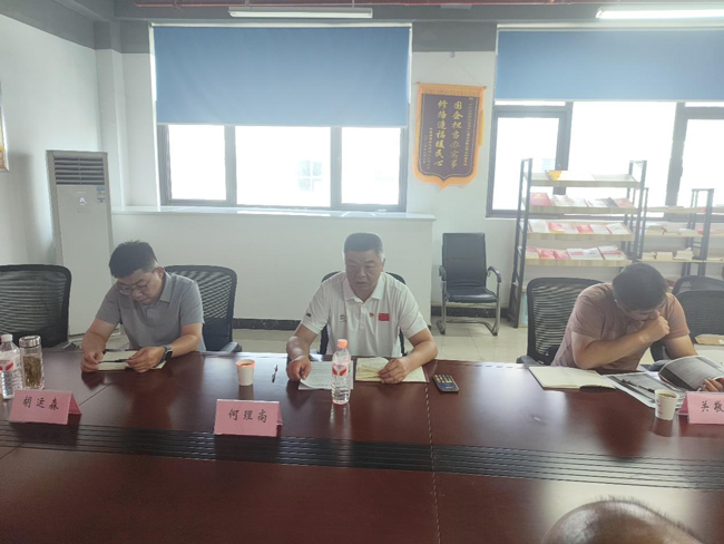 yh533388银河(中国)股份有限公司-官方网站