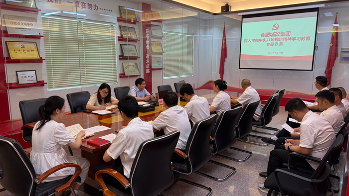 yh533388银河(中国)股份有限公司-官方网站