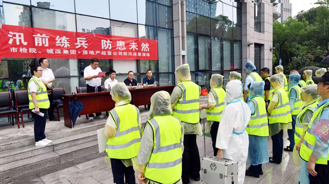 yh533388银河(中国)股份有限公司-官方网站