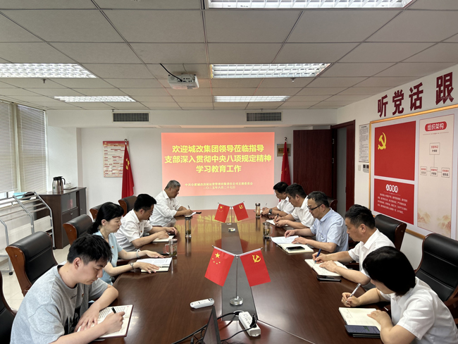 yh533388银河(中国)股份有限公司-官方网站