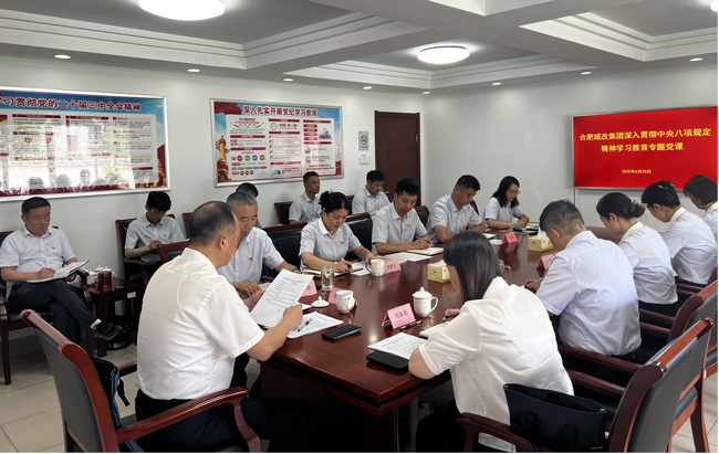 yh533388银河(中国)股份有限公司-官方网站