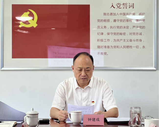 yh533388银河(中国)股份有限公司-官方网站