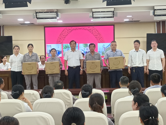 yh533388银河(中国)股份有限公司-官方网站