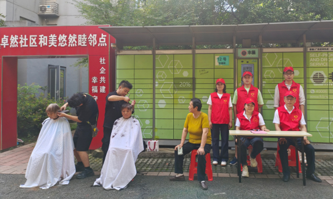 yh533388银河(中国)股份有限公司-官方网站