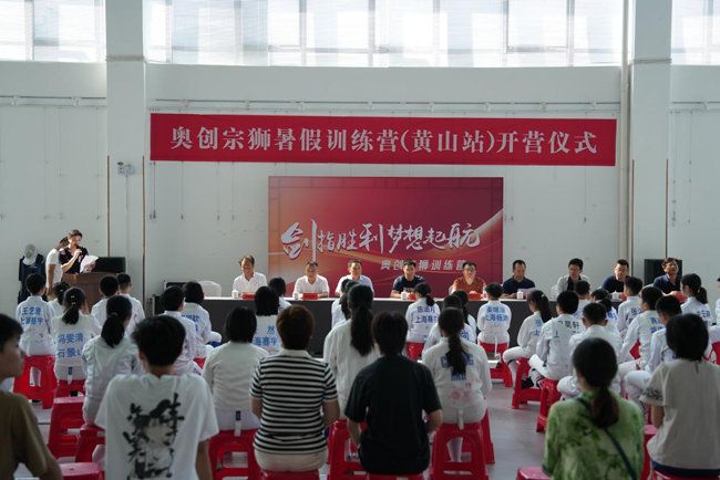 yh533388银河(中国)股份有限公司-官方网站