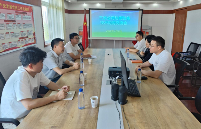 yh533388银河(中国)股份有限公司-官方网站