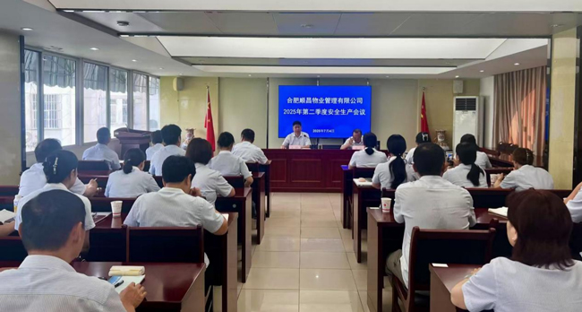 yh533388银河(中国)股份有限公司-官方网站