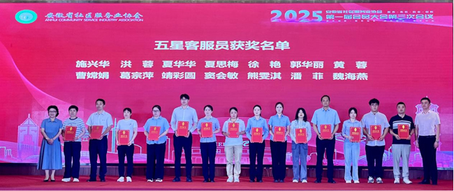 yh533388银河(中国)股份有限公司-官方网站