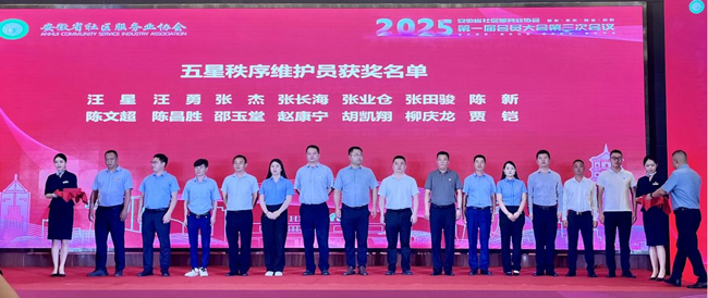 yh533388银河(中国)股份有限公司-官方网站