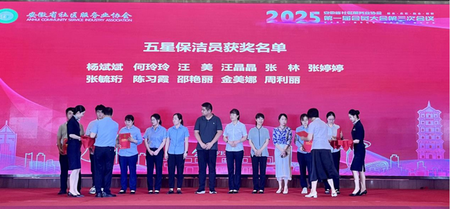 yh533388银河(中国)股份有限公司-官方网站