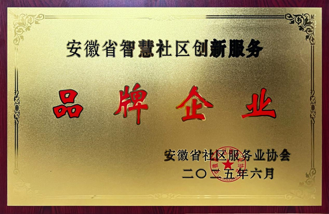 yh533388银河(中国)股份有限公司-官方网站