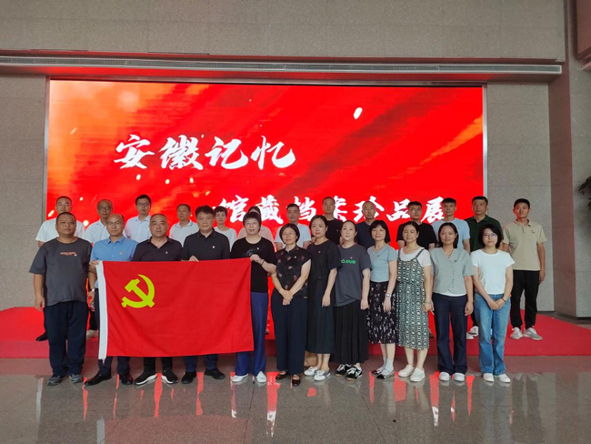 yh533388银河(中国)股份有限公司-官方网站