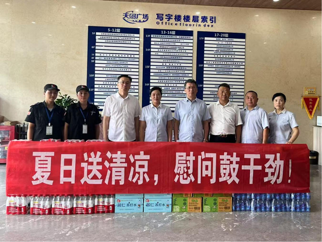 yh533388银河(中国)股份有限公司-官方网站