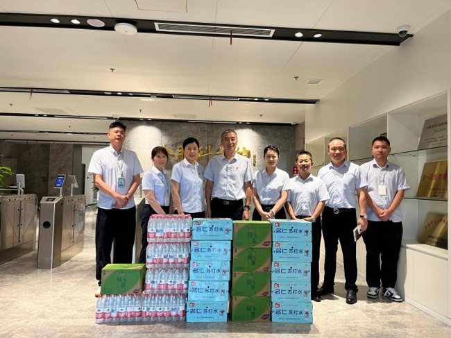 yh533388银河(中国)股份有限公司-官方网站