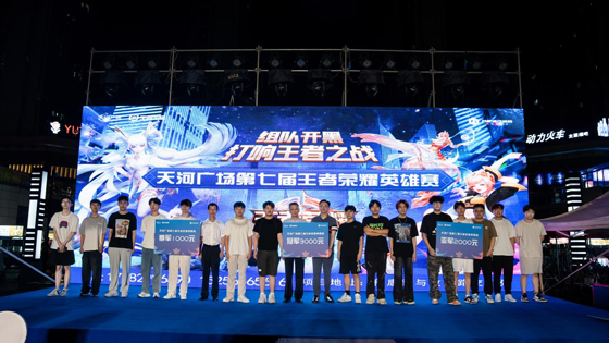 yh533388银河(中国)股份有限公司-官方网站