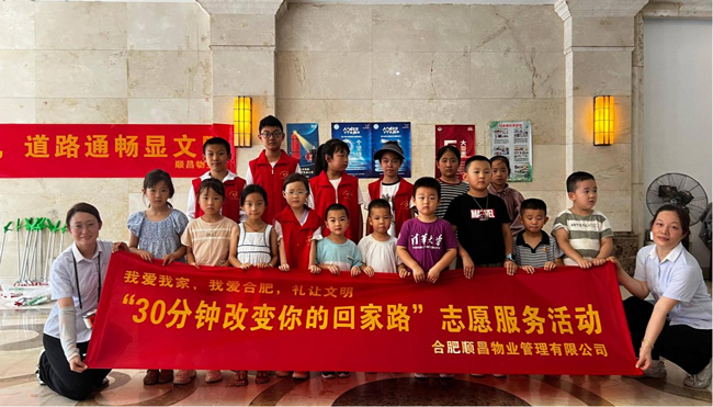 yh533388银河(中国)股份有限公司-官方网站