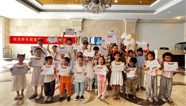 yh533388银河(中国)股份有限公司-官方网站