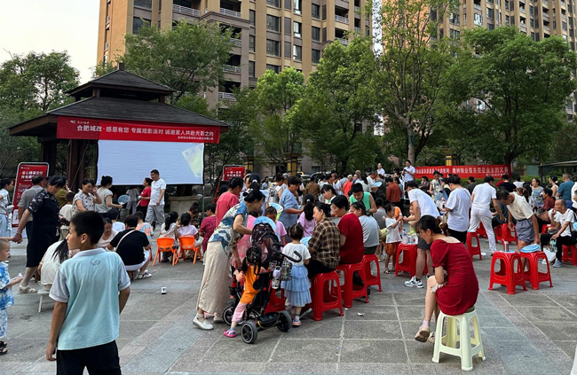 yh533388银河(中国)股份有限公司-官方网站