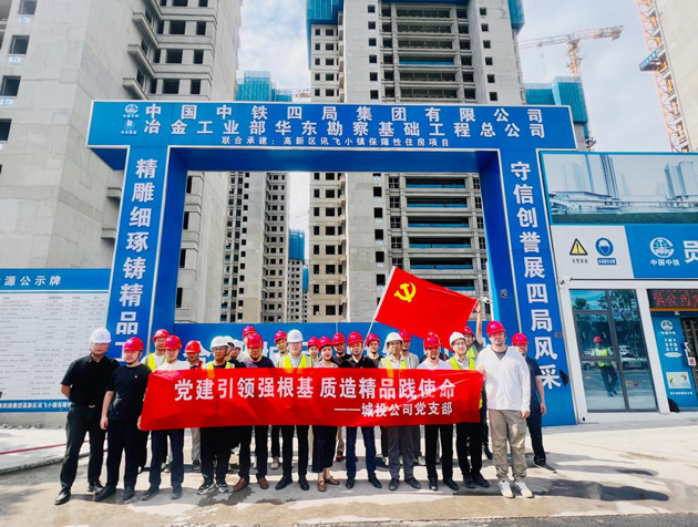 yh533388银河(中国)股份有限公司-官方网站