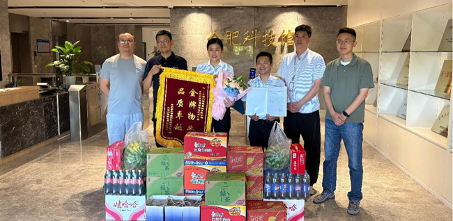 yh533388银河(中国)股份有限公司-官方网站