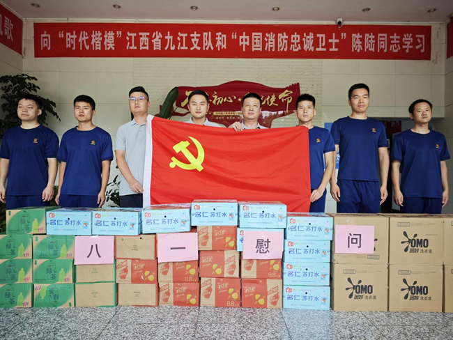 yh533388银河(中国)股份有限公司-官方网站