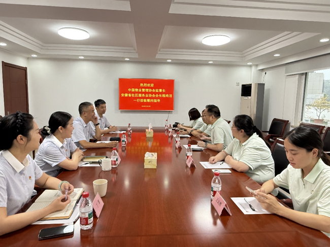 yh533388银河(中国)股份有限公司-官方网站