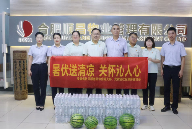 yh533388银河(中国)股份有限公司-官方网站