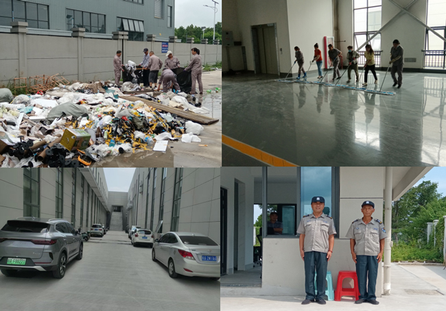 yh533388银河(中国)股份有限公司-官方网站