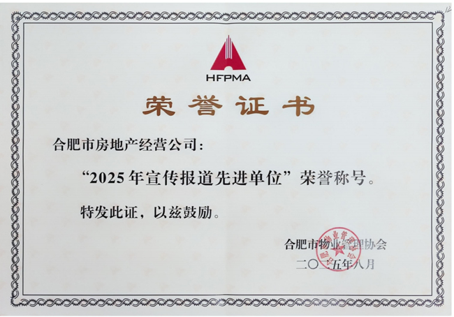 yh533388银河(中国)股份有限公司-官方网站