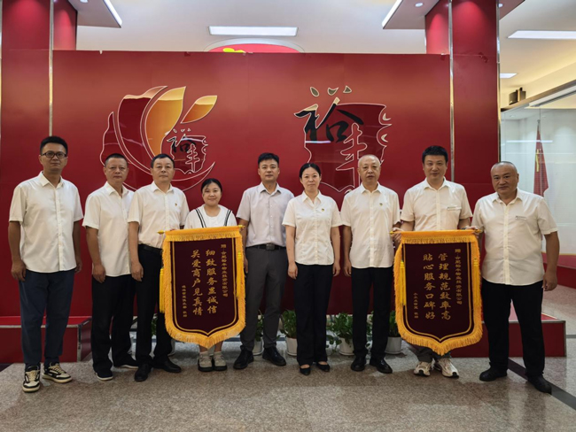 yh533388银河(中国)股份有限公司-官方网站