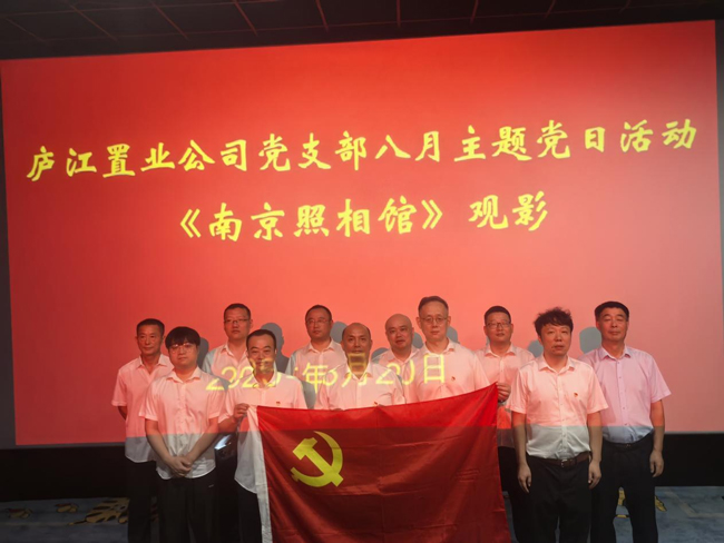 yh533388银河(中国)股份有限公司-官方网站