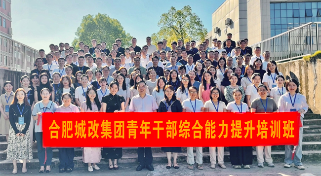 yh533388银河(中国)股份有限公司-官方网站