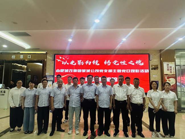 yh533388银河(中国)股份有限公司-官方网站