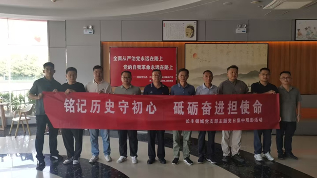 yh533388银河(中国)股份有限公司-官方网站