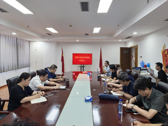 yh533388银河(中国)股份有限公司-官方网站