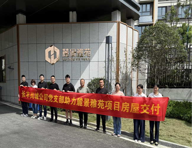 yh533388银河(中国)股份有限公司-官方网站