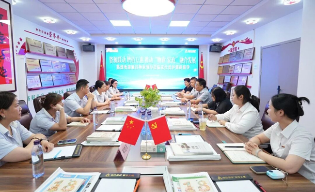 yh533388银河(中国)股份有限公司-官方网站