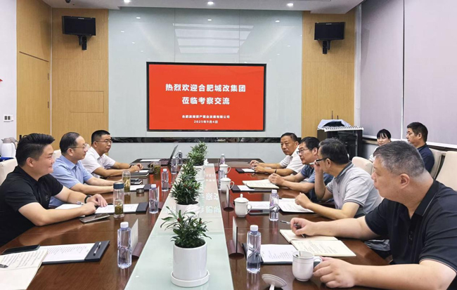 yh533388银河(中国)股份有限公司-官方网站